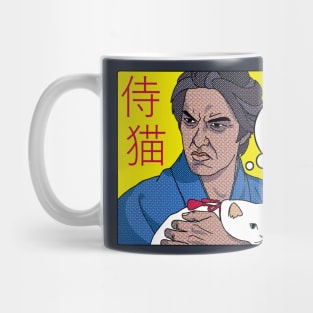 Samurai Cat Pop Art Mug